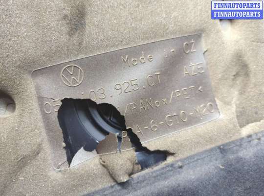 Крышка ДВС (декоративная)