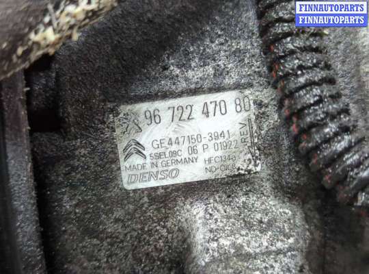 купить Компрессор кондиционера на Peugeot 208 2012-2019