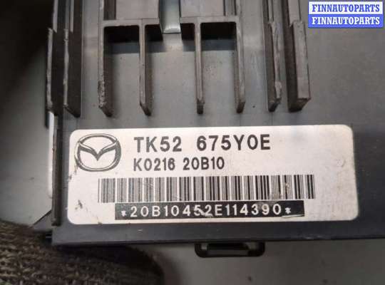 купить Блок комфорта на Mazda CX-9 2016-2022