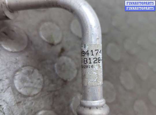 купить Трубка кондиционера на Buick Regal 2009-2017