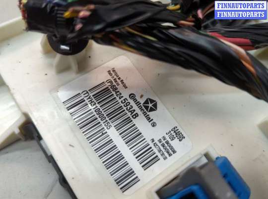 купить Блок управления бортовой сети (Body Control Module) на Dodge Challenger 2014-2025