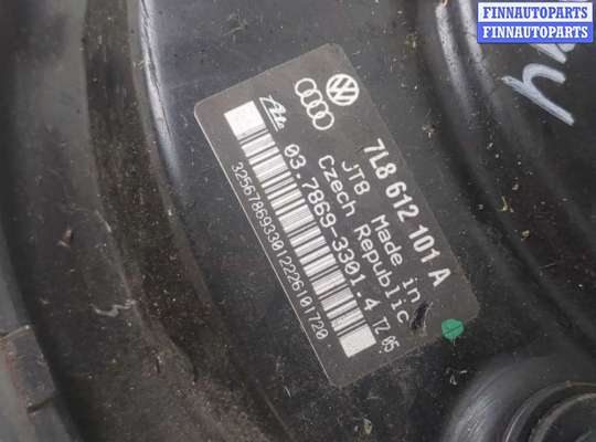 купить Цилиндр тормозной главный на Audi Q7 2005-2015