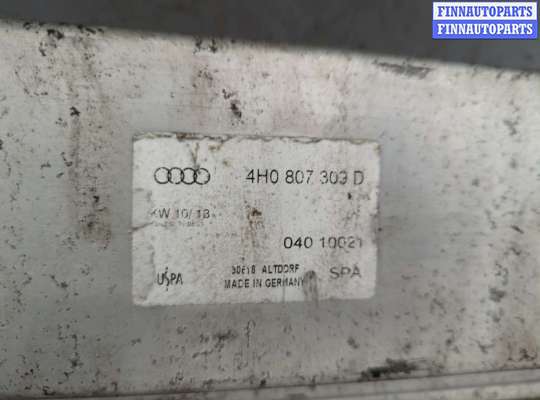 купить Усилитель бампера на Audi A8 (D4) 2010-2017
