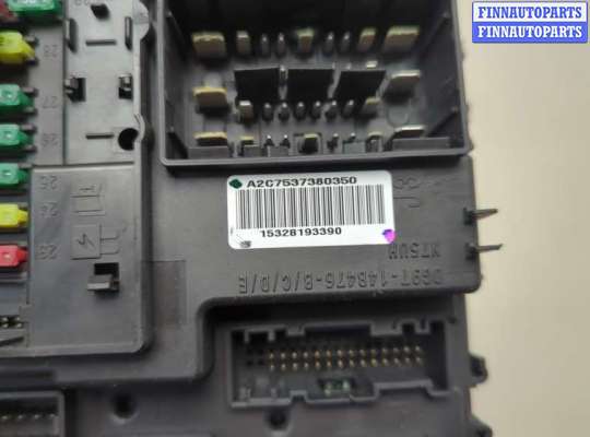 купить Блок управления бортовой сети (Body Control Module) на Ford Mondeo 5 2015-2019