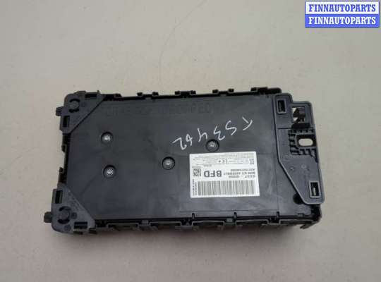 купить Блок управления бортовой сети (Body Control Module) на Ford Mondeo 5 2015-2019