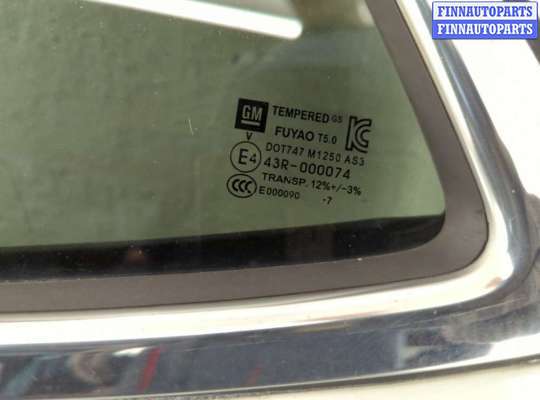 купить Дверь боковая (легковая) на Buick Encore 2016-2022