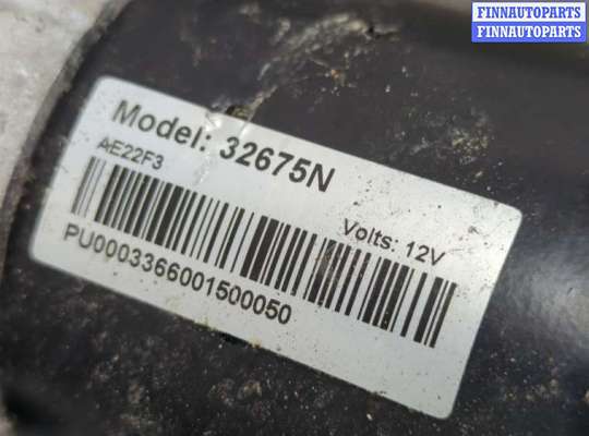 купить Стартер на Skoda Fabia 2007-2014