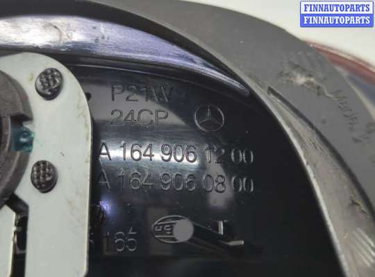 купить Фонарь (задний) на Mercedes ML W164 2005-2011