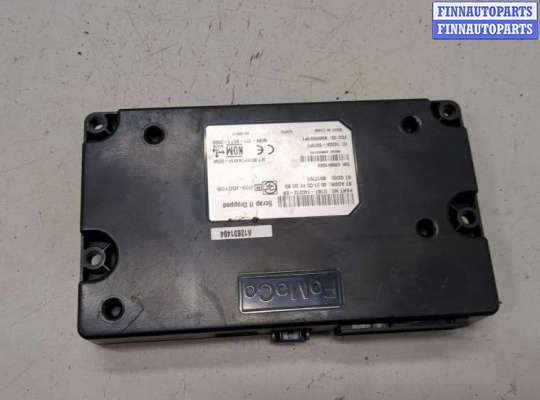 купить Блок управления Bluetooth на Ford Fiesta 2012-2019