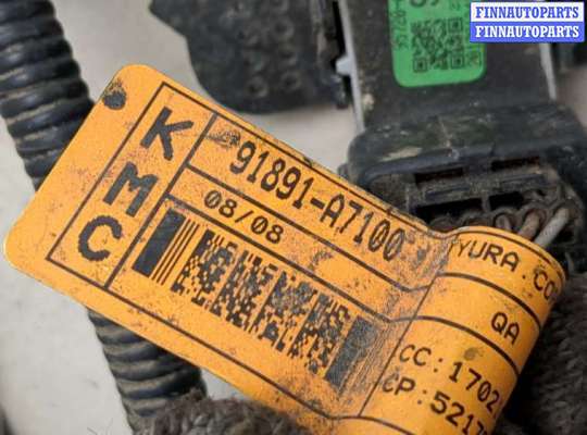 Датчик парктроника на Kia Cerato III (YD)