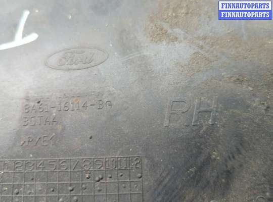 купить Защита арок (подкрылок) на Ford Fiesta 2008-2013