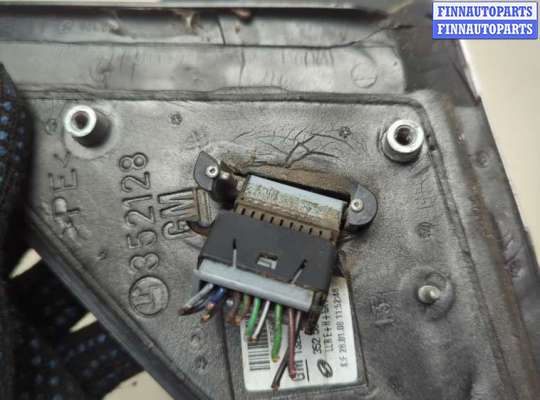 купить Зеркало боковое на Opel Vectra C 2002-2008