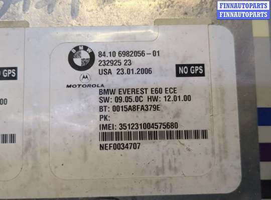 купить Блок управления Bluetooth на BMW 5 E60 2003-2010