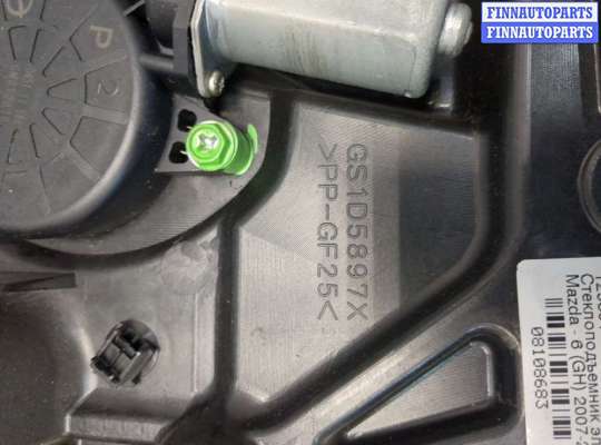 купить Стеклоподъемник электрический на Mazda 6 (GH) 2007-2012