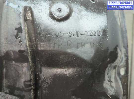 купить Защита арок (подкрылок) на Honda FRV