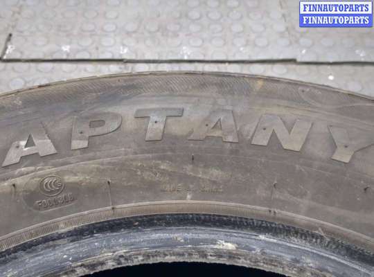 купить Шина на Mitsubishi Pajero 2006-2022