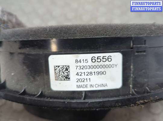 купить Динамик на Chevrolet Equinox 2017-2024