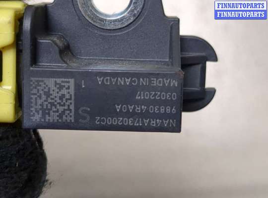 Датчик удара (Airbag) на Nissan X-Trail III (T32)