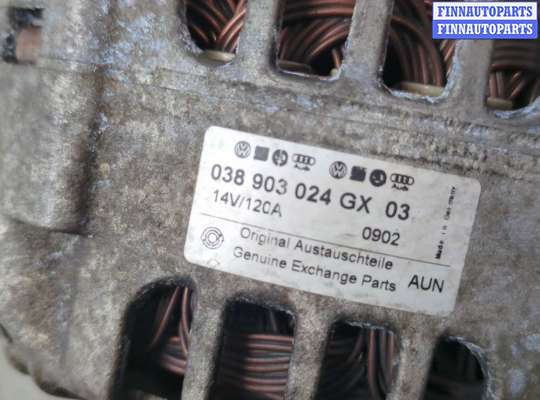 купить Генератор на Volkswagen Bora 1998-2005