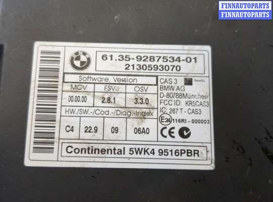 купить Блок управления CAS на BMW X1 (E84) 2009-2015