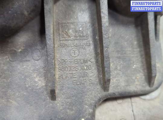 купить Брызговик на Subaru Forester (S14) 2018-2024