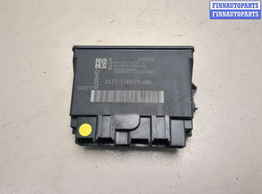 Блок управления доводчика багажной двери FO2102565 на Ford Explorer 2019-2025