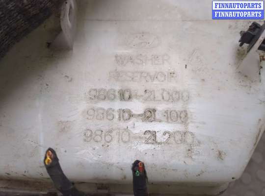 купить Бачок омывателя на Hyundai i30 2007-2012