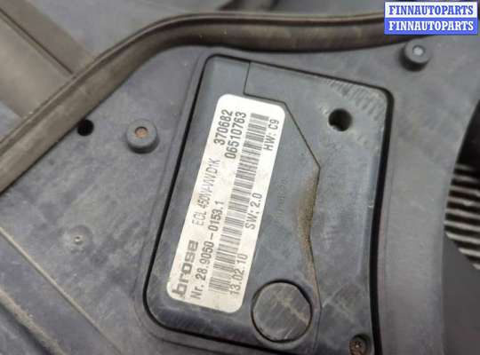 купить Вентилятор радиатора на Volkswagen Phaeton 2002-2010