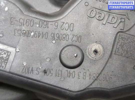 купить Клапан рециркуляции газов (EGR) на Skoda Octavia (A7) 2013-2023