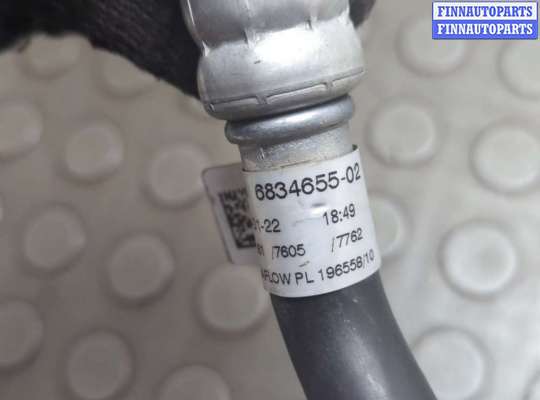 купить Трубка кондиционера на BMW X1 (F48) 2015-2022
