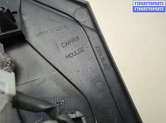 купить Зеркало боковое на Ford Focus 2 2008-2011