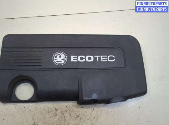 купить Накладка декоративная на ДВС на Opel Astra H 2004-2010