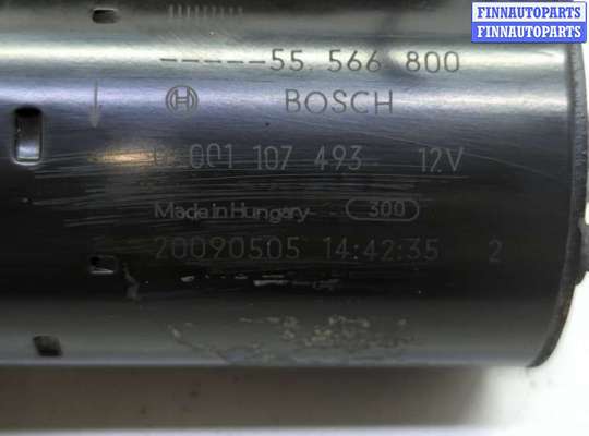 купить Стартер на Opel Corsa D 2006-2014