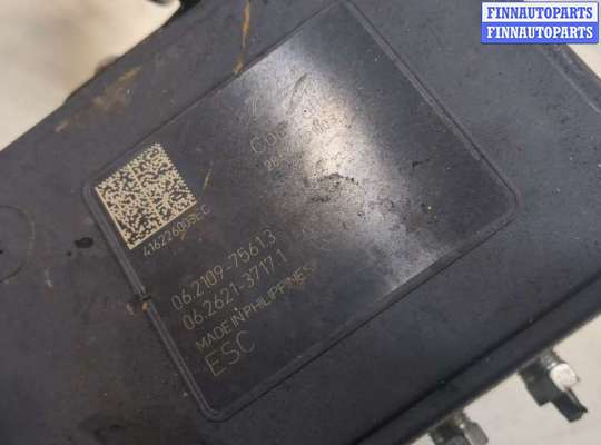купить Блок АБС, насос (ABS, ESP, ASR) на Mitsubishi Outlander 2012-2021
