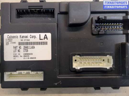 купить Блок управления бортовой сети (Body Control Module) на Infiniti QX56 2010-2013