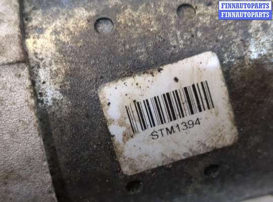 купить Стартер на Nissan X-Trail (T30) 2001-2007