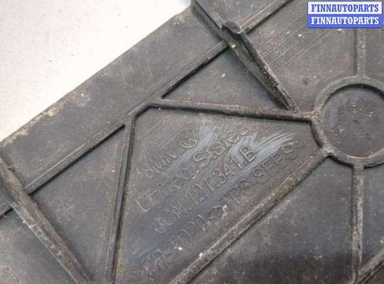 Защита днища на Volkswagen Teramont / Atlas