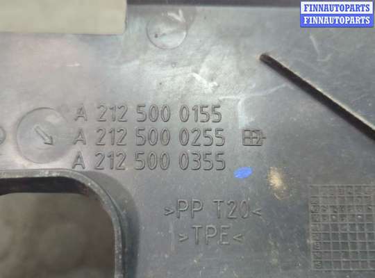 купить Накладка замка капота на Mercedes E W212 2009-2016