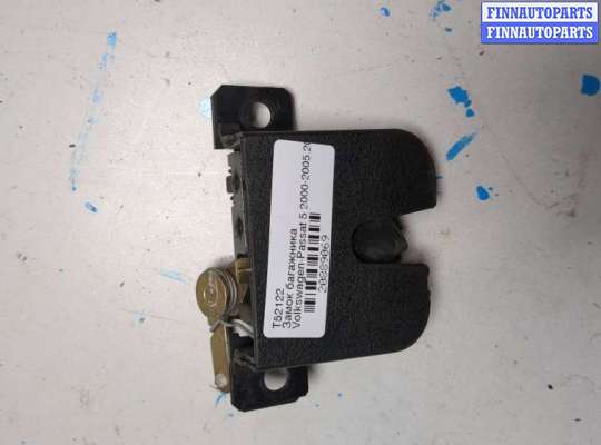 купить Замок багажника на Volkswagen Passat 5 2000-2005