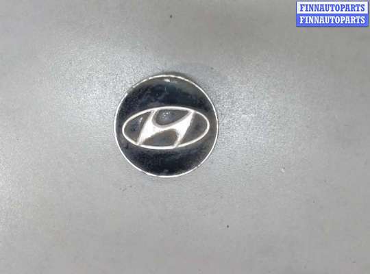 купить Колпачок литого диска на Hyundai Tucson 1 2004-2009