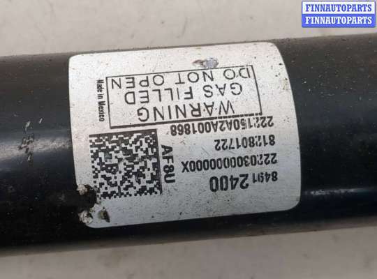 купить Амортизатор подвески на Chevrolet Equinox 2017-2024