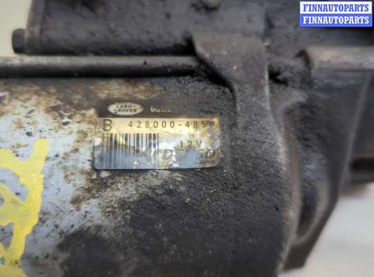 купить Стартер на Land Rover Freelander 2 2006-2014