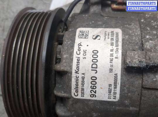 купить Компрессор кондиционера на Nissan Qashqai 2006-2013