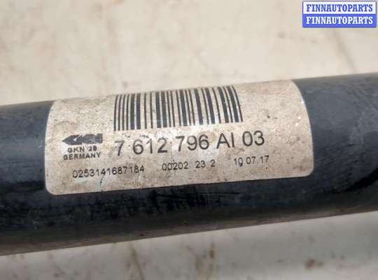 купить Полуось (приводной вал, шрус) на BMW X4 F26 2014-2018