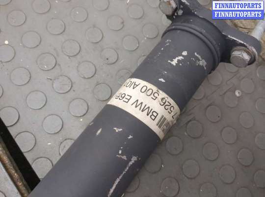 купить Кардан на BMW 7 E65 2001-2008