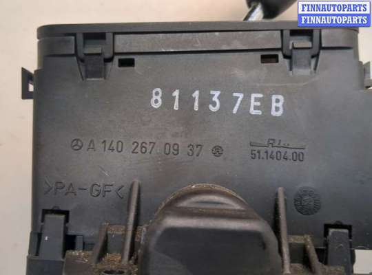 купить Кулиса КПП на Mercedes S W140 1991-1999