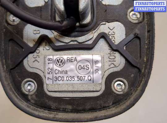 купить Антенна на Volkswagen Jetta 6 2010-2018