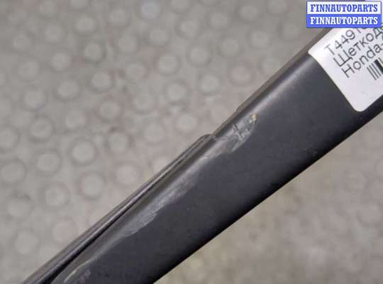 купить Щеткодержатель на Honda Civic 2011-2017