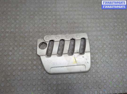 купить Накладка декоративная на ДВС на Renault Scenic 1996-2002