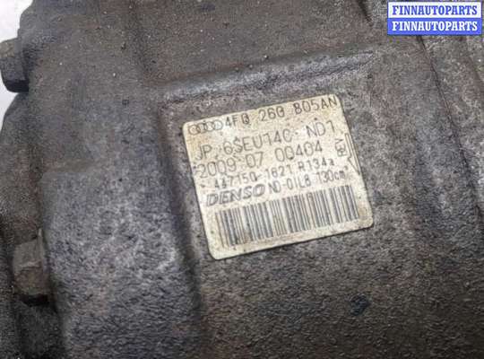 купить Компрессор кондиционера на Audi A6 (C6) 2004-2011